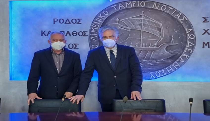 Ο Βασίλης Υψηλάντης στο Λιμενικό Ταμείο Ν. Δωδεκανήσου και το Τελωνείο Ρόδου