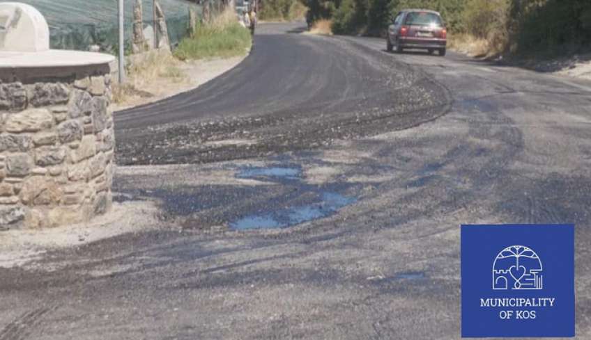 Θ. Νικηταράς: Καθημερινή είναι η μάχη που δίνουμε σε όλα τα μέτωπα. Με τους εργαζόμενους του Δήμου στο πλάϊ μας, για την πρόοδο του τόπου μας.