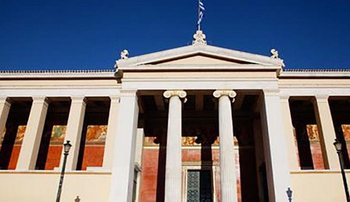 Ανατροπές στα Πανεπιστήμια-Τα ΑΕΙ θα καθορίζουν βάσεις και αριθμό εισακτέων