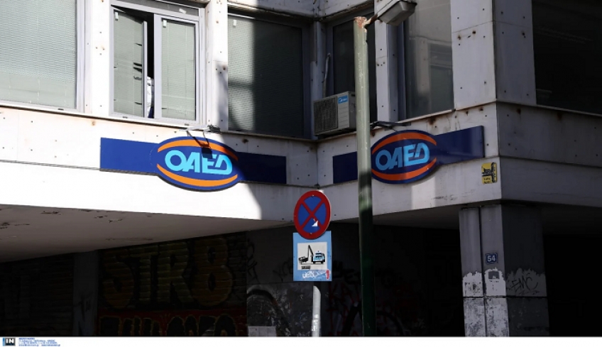 ΟΑΕΔ 400 ευρώ: Πότε ξεκινούν οι πληρωμές για τους μακροχρόνια ανέργους
