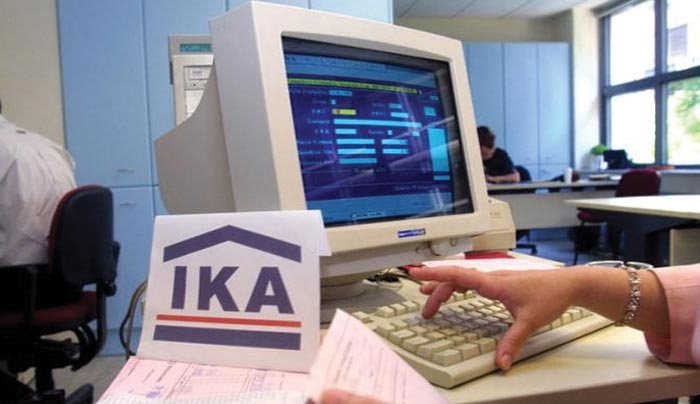 Αυτοί δικαιούνται και δεύτερη σύνταξη από το ΙΚΑ - Δείτε την εγκύκλιο