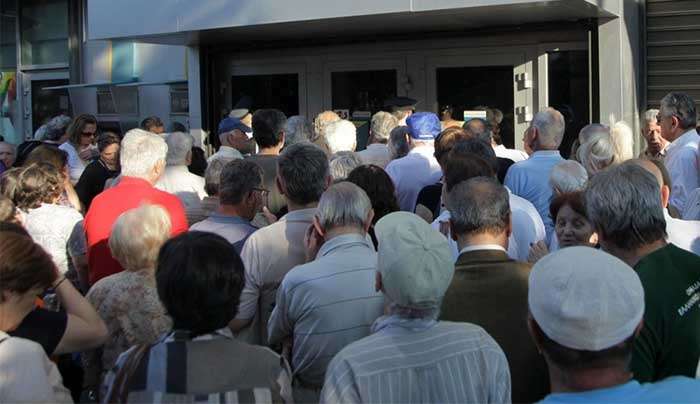 Συντάξεις Αυγούστου 2024: Οι πιθανές ημερομηνίες πληρωμής για όλα τα Ταμεία