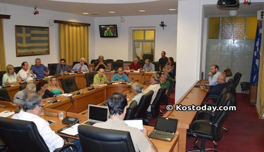 ΔΗΜΟΤΙΚΟ ΣΥΜΒΟΥΛΙΟ Κω, θα πραγματοποιηθεί την Παρασκευή 23/11, με 21 θέματα
