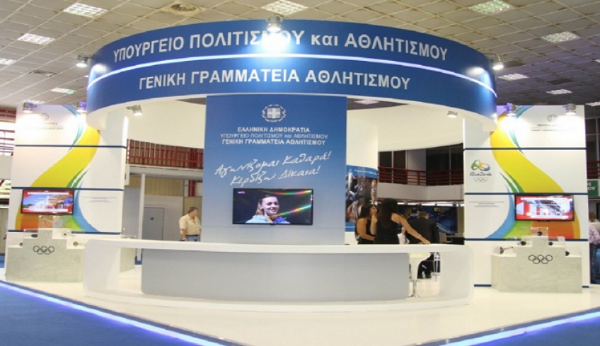 Γ.Γ.Α.: Ανοίγει εκ νέου το Μητρώο για εγγραφές και τις επικαιροποιήσεις