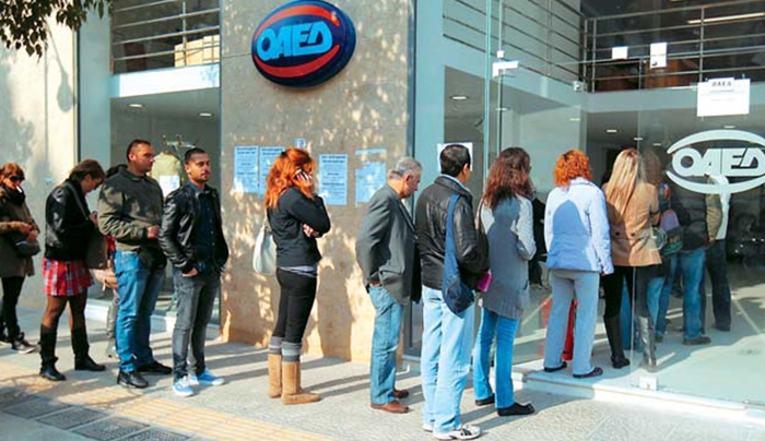ΟΑΕΔ: Από σήμερα οι αιτήσεις για 32.433 θέσεις εργασίας