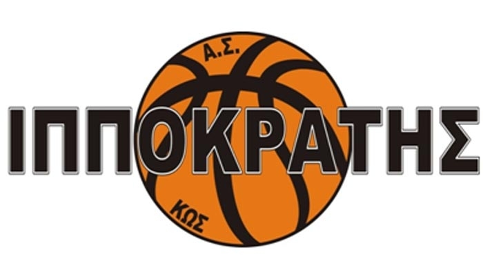 Ο ΑΣ Ιπποκράτης Κω συγχαίρει την ΑΕ Δικαίου