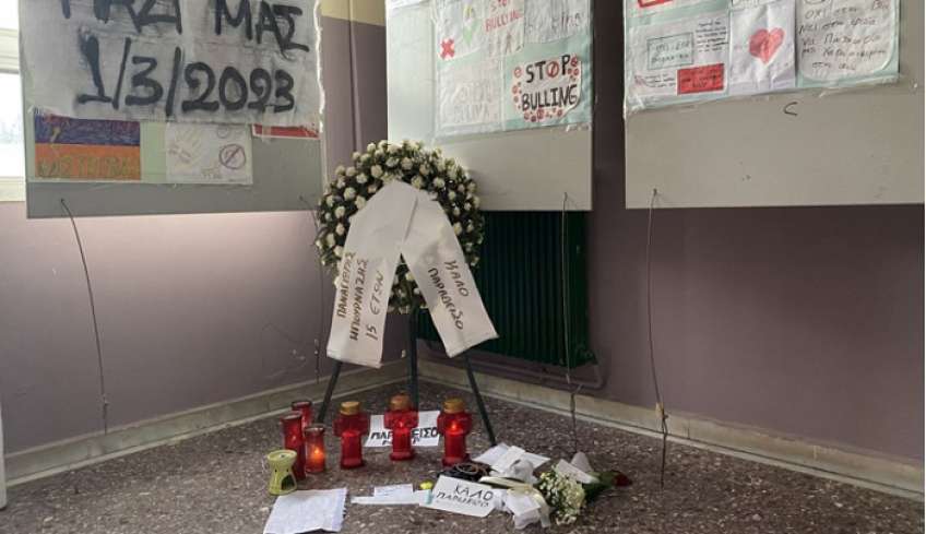 "Ποτέ δεν φεύγουν τα νεκρά παιδιά απ’ τα σπίτια τους": Συγκινητικά μηνύματα για τον 15χρονο Παναγιώτη που σκοτώθηκε στα Τέμπη