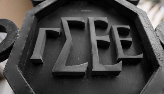 Επείγουσα επιστολή της ΓΣΕΕ προς την Υπουργό Εργασίας για το κρίσιμο ζήτημα της θερμικής καταπόνησης των εργαζόμενων
