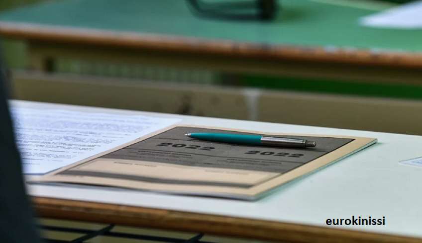 Πανελλήνιες 2022: Το πρόγραμμα της εβδομάδας - Συνέχεια με Αρχαία, Μαθηματικά και Βιολογία