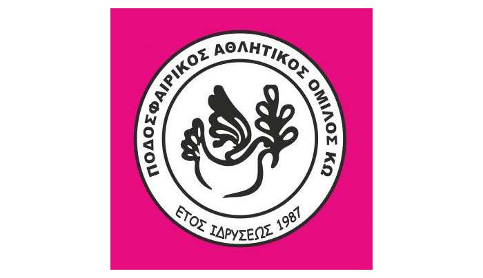 ΚΑΛΕΣΜΑ ΓΙΑ ΤΟΝ ΑΓΩΝΑ ΜΕ ΑΓΙΟ ΓΕΩΡΓΙΟ ΜΑΛΩΝΑΣ