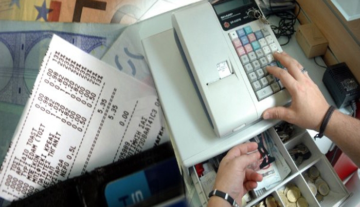 Αλλάζει άρδην το καθεστώς των αποδείξεων