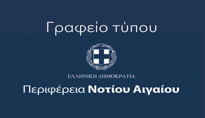 Καμία ανοχή στον πολιτικό κατήφορο της Χρύσας Καραγιάννη