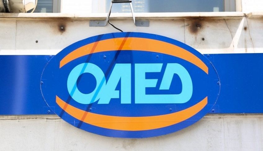Δώρο Χριστουγέννων ΟΑΕΔ: Πότε καταβάλλονται χρήματα