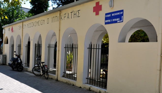 25χρονος τουρίστας έμεινε επί τόπου από χτύπημα στο κεφάλι