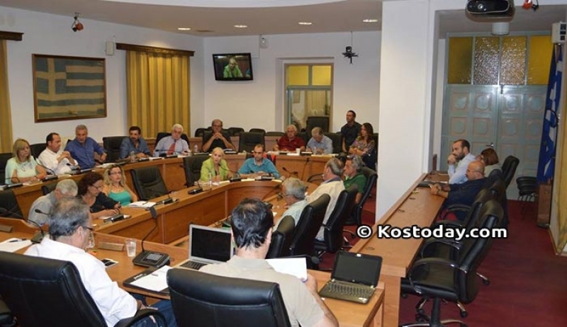 Συνεδριάζει το Δ.Σ. Κω στις 25 ΣΕΠΤΕΜΒΡΙΟΥ 2018, με 32 θέματα στην ημερησία διάταξη