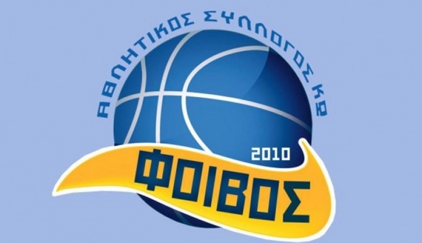 Καταδικάζει τα επεισόδια ο Φοίβος