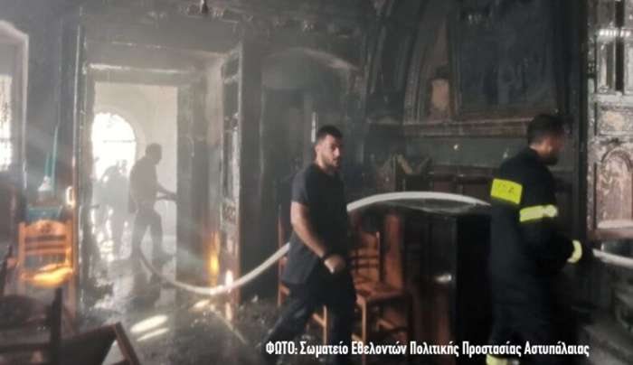 Εθελοντικό πυροσβεστικό κλιμάκιο ιδρύεται στην Αστυπάλαια