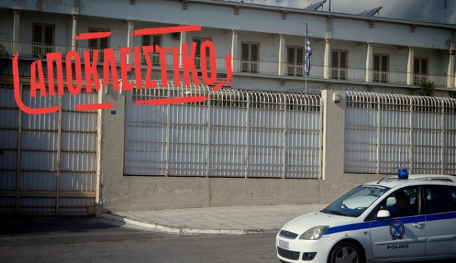 Αλβανός βαρυποινίτης εκτέλεσε «συμβόλαιο» των Πυρήνων της Φωτιάς
