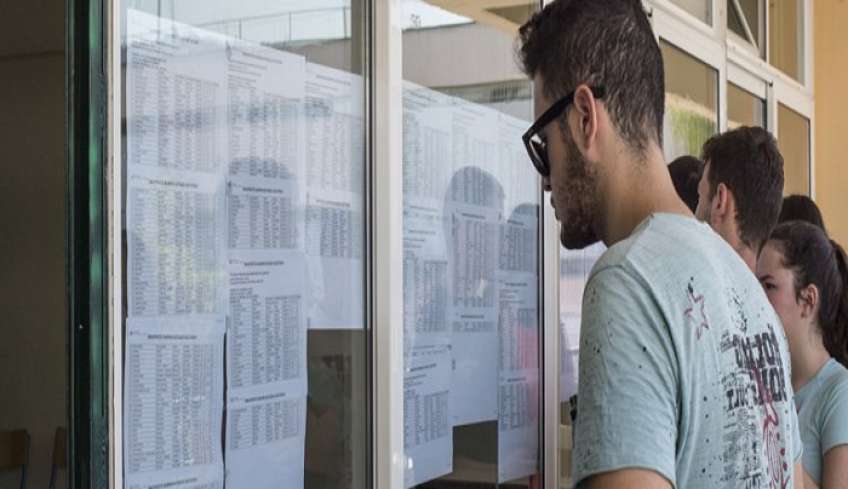 Βάσεις 2023: Ανακοινώθηκαν τα αποτελέσματα – Τέλος στην αγωνία των υποψηφίων