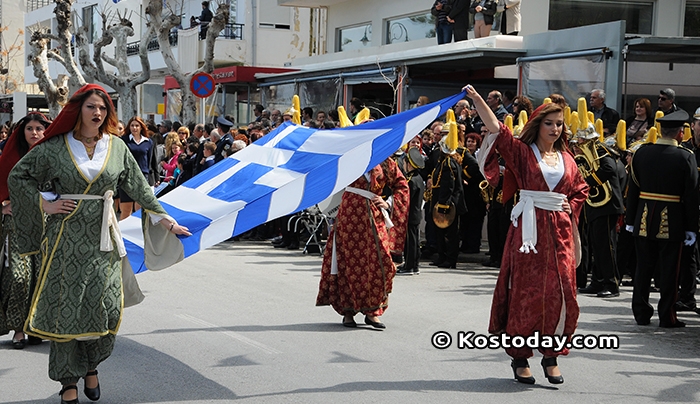 Με κάθε επισημότητα ο εορτασμός της 25ης Μαρτίου στην Κω (φωτό-βίντεο)