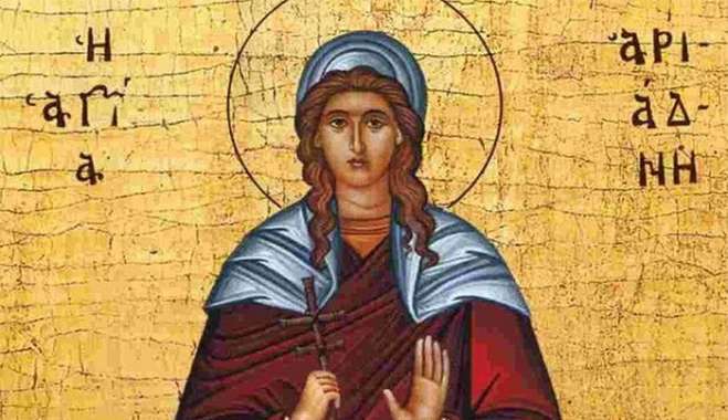 Εορτολόγιο 18 Σεπτεμβρίου: Ποιοι γιορτάζουν σήμερα,