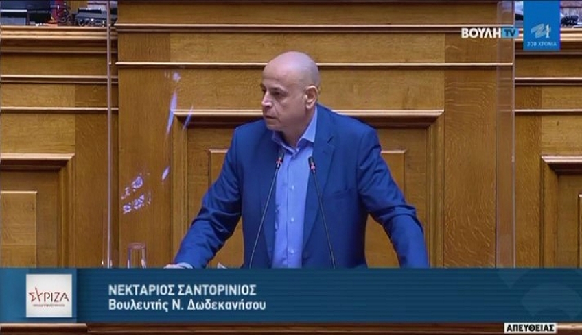 Στήριξη των εποχικών εργαζομένων σε τουρισμό-επισιτισμό