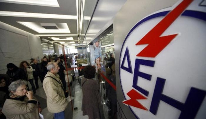 ΔΕΗ: Νέα ρύθμιση οφειλών για καταναλωτές