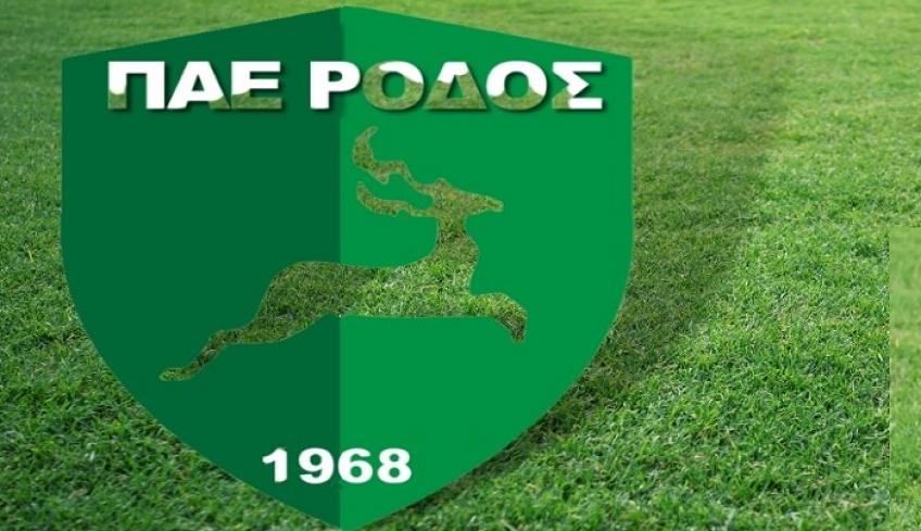Στο πλευρό της ΠΑΕ Ρόδος Αναγέννηση Ασφενδιού και Δόξα Καρδάμαινας