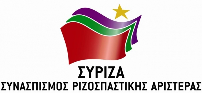 Στήριξη σε Μπενέτο Σπύρου, Υποψήφιο Περιφερειάρχη Ν. Αιγαίου, επικεφαλή της "Νησιωτικής Ανατροπής"