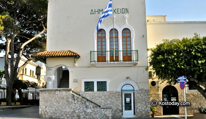 Γραφείο Τύπου Δήμου Κω: Η Κως πρέπει να είναι ενωμένη