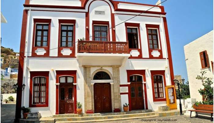 Η ΔΗΜΟΤΙΚΗ ΚΟΙΝΩΦΕΛΗΣ ΕΠΙΧΕΙΡΗΣΗ ΝΙΣΥΡΟΥ ΕΞΑΙΡΕΘΗΚΕ ΑΠΟ ΤΗΝ ΚΑΤΑΡΓΗΣΗ ΤΟΥ ΑΡΘΡΟΥ 27 ΤΟΥ ΝΟΜΟΥ 5056/2023