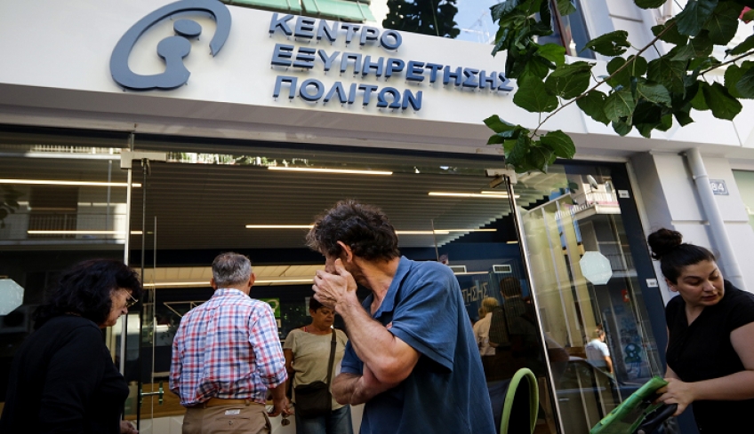 Αλλαγές στα ωράρια των ΚΕΠ