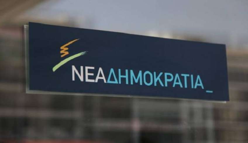 Ανακοίνωση της ΔΗΜ.Τ.Ο. ΝΔ ΚΩ για τις εκλογές: Οι πολίτες επέλεξαν τη σταθερότητα
