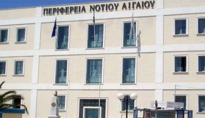 Αποστολή Ιατρικού Κλιμακίου στη Σύμη από την Περιφέρεια Νοτίου Αιγαίου μέσω της εταιρείας  «ΓΑΛΗΝΟΣ»
