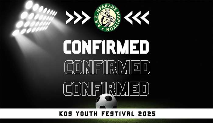 Στο 4ο Kos Youth Festival ο Ηρακλής Μαριτσών