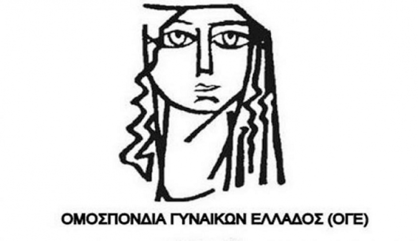 ΣΥΛΛΟΓΟΣ ΓΥΝΑΙΚΩΝ ΚΩ: "Γυναικοκτονίες...'Οπως και να το πούμε η ουσία δεν αλλάζει."