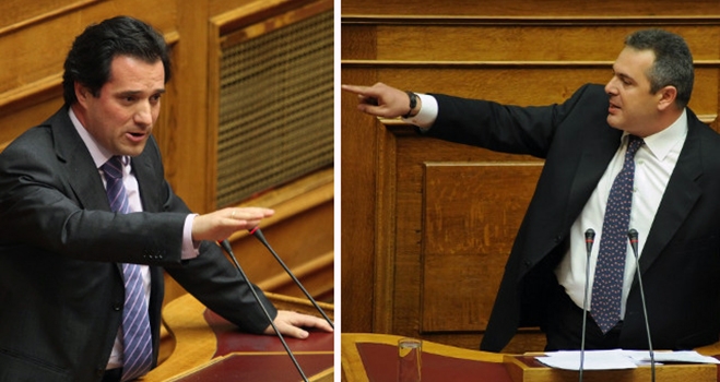 Έχασαν το… μέτρημα Καμμένος-Άδωνις