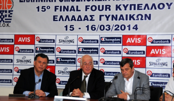 Συνέντευξη Τύπου για το 15o Final Four Κυπέλλου Γυναικών Ελλάδας (ΦΩΤΟ-ΒΙΝΤΕΟ)