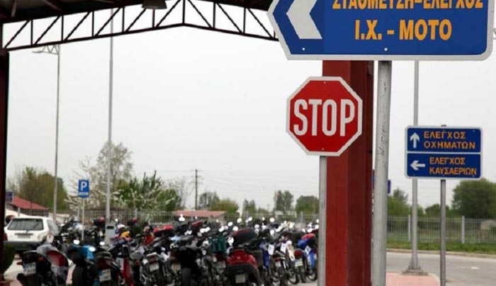 Ανάκληση μοτοσικλετών SUZUKI