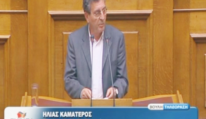 Η. Καματερός: :Άμεση η ανάγκη στήριξης των Μικρών Νησιών" (βίντεο)