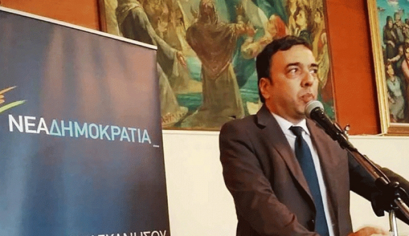 Στέφανος Δράκος : «Η Νέα Δημοκρατία πάλλεται στην καρδιά της κοινωνίας»