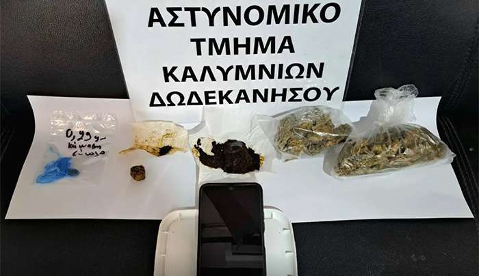 Συνελήφθη 43χρονος για κατοχή ναρκωτικών ουσιών στην Κάλυμνο