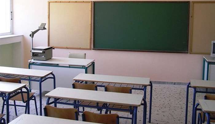 Στις 3 Ιουνίου θα διενεργηθούν οι εξετάσεις ενηλίκων για απόκτηση απολυτηρίου Δημοτικού Σχολείου