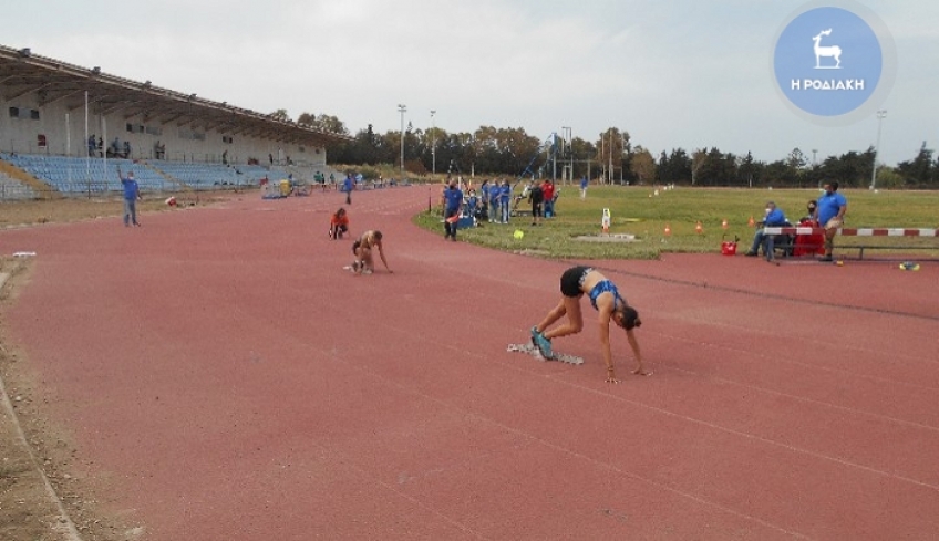 «Φεύγει» από την Κω και πάει στη Ρόδο το διασυλλογικό στίβου Κ18