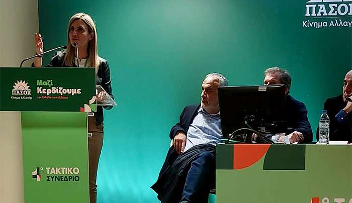 Kατερίνα Γαβαλά: Η Νησιωτική Ελλάδα στο επίκεντρο του πολιτικού σχεδιασμού του ΠΑΣΟΚ
