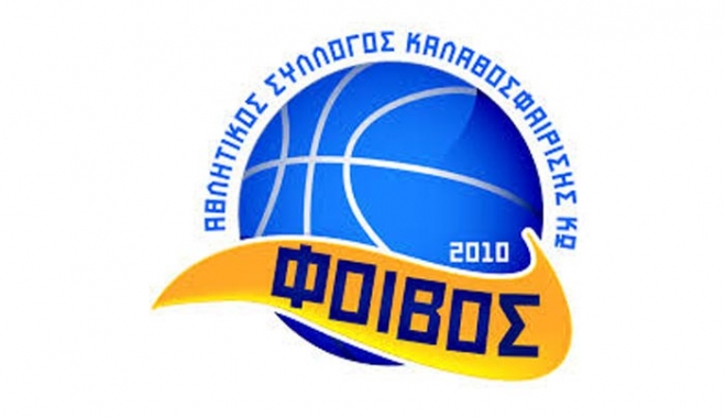 Α.Σ. ΦΟΙΒΟΣ Κω: Ευχαριστήριο στις επιχειρήσεις που στηρίζουν την προσπάθεια των τμημάτων του