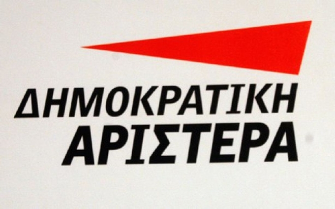 Ανακοίνωση της ΔΗΜΑΡ για τα στοιχεία του ΙΝΕ-ΓΣΕΕ