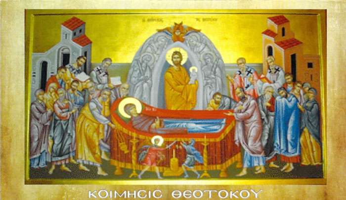 Πρόγραμμα Πανηγυριού Ιερού Ναού Κοιμήσεως Θεοτόκου στην Αντιμάχεια