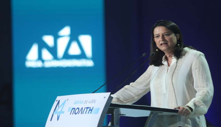 Σχολεία: Όλα όσα αλλάζουν από τα νηπιαγωγεία μέχρι τα πανεπιστήμια