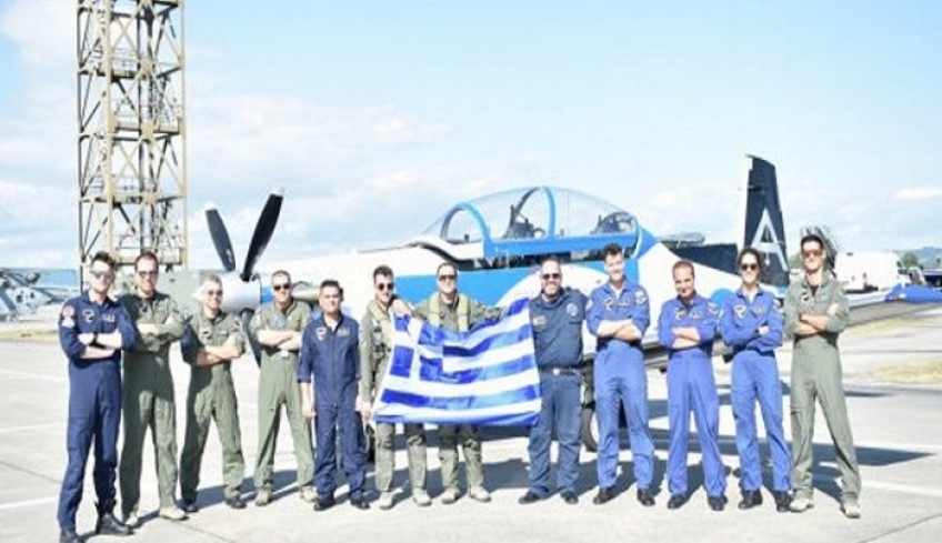 Σπουδαία διάκριση στη Βρετανία για την ομάδα, «Δαίδαλος» της Πολεμικής Αεροπορίας -Εντυπωσιακές επιδείξεις [βίντεο]